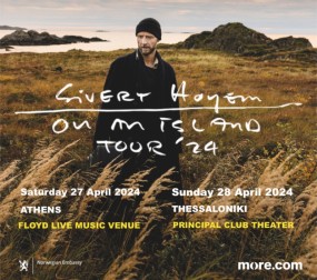Οι τελευταίες λεπτομέρειες για τις συναυλίες του SIVERT HØYEM σε Αθήνα και Θεσσαλονίκη